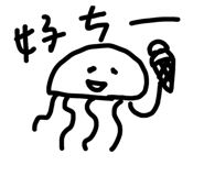 637496911