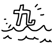 637496913