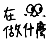 637496921