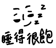 637496925