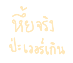 637501875