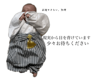 637502938