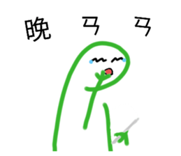 637511299