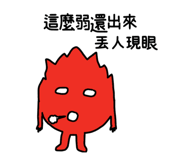 637524615