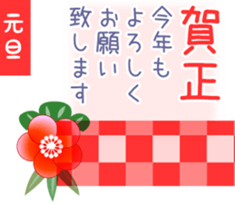 637530976