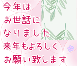 637530982