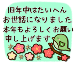 637531795