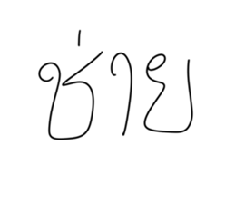 637534628