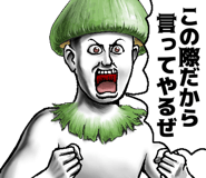 637550950