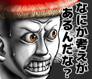 637550954