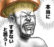 637550962