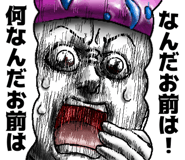 637550964