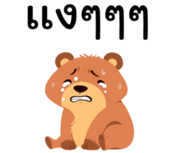 637580747