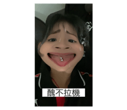 637625441