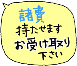 637647599