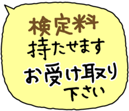637647600