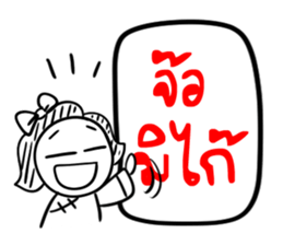 6376678