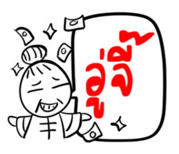 6376700