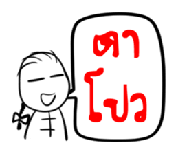 6376709