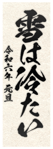 637678433