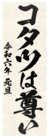637678445