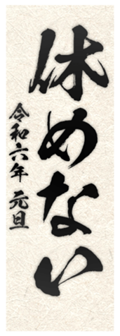 637678448