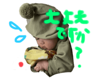 637690873