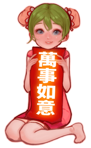 637705301