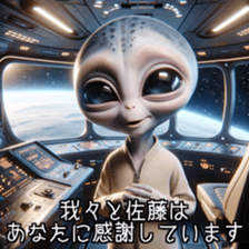 637705900