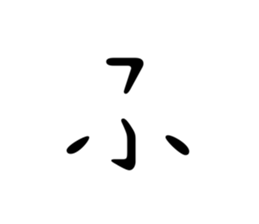 637706713