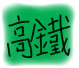 637709165
