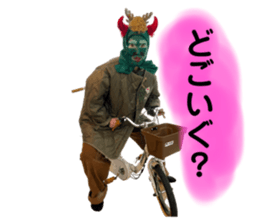 637709485