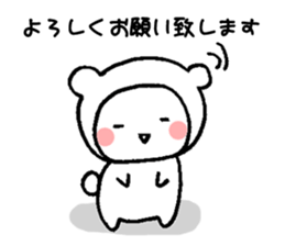 6377559