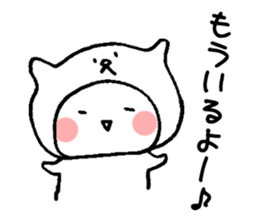 6377571