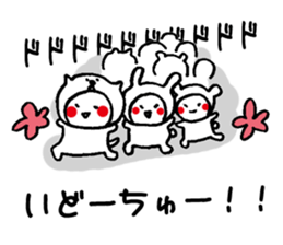 6377577