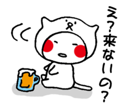 6377578
