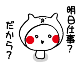 6377580