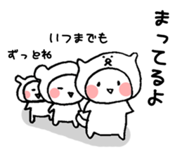 6377581