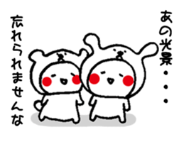 6377582