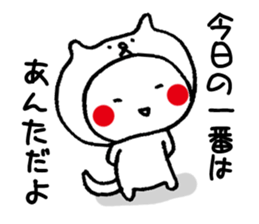 6377583