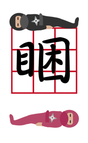 637765532