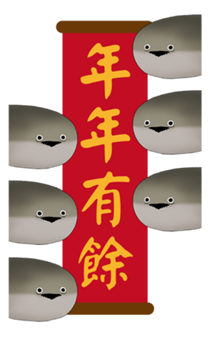 637781392