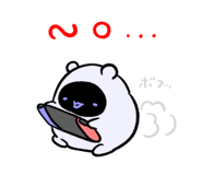 637787087
