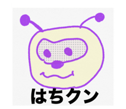 637819750
