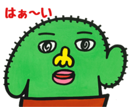 6378752