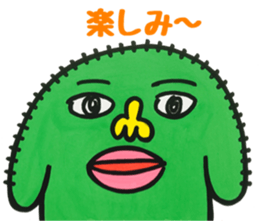 6378759