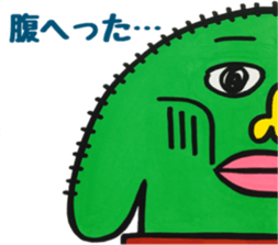 6378777