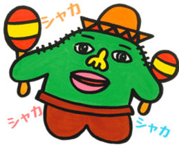 6378780