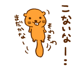 6379097