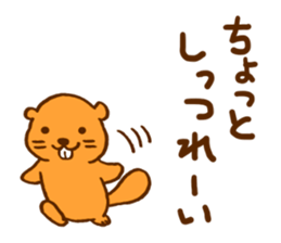 6379100